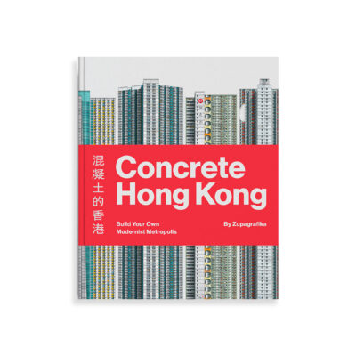 Concrete Hong Kong